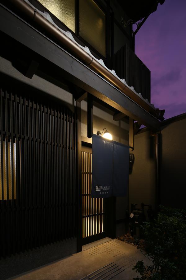 京都市紡 島原大門アパートメント エクステリア 写真