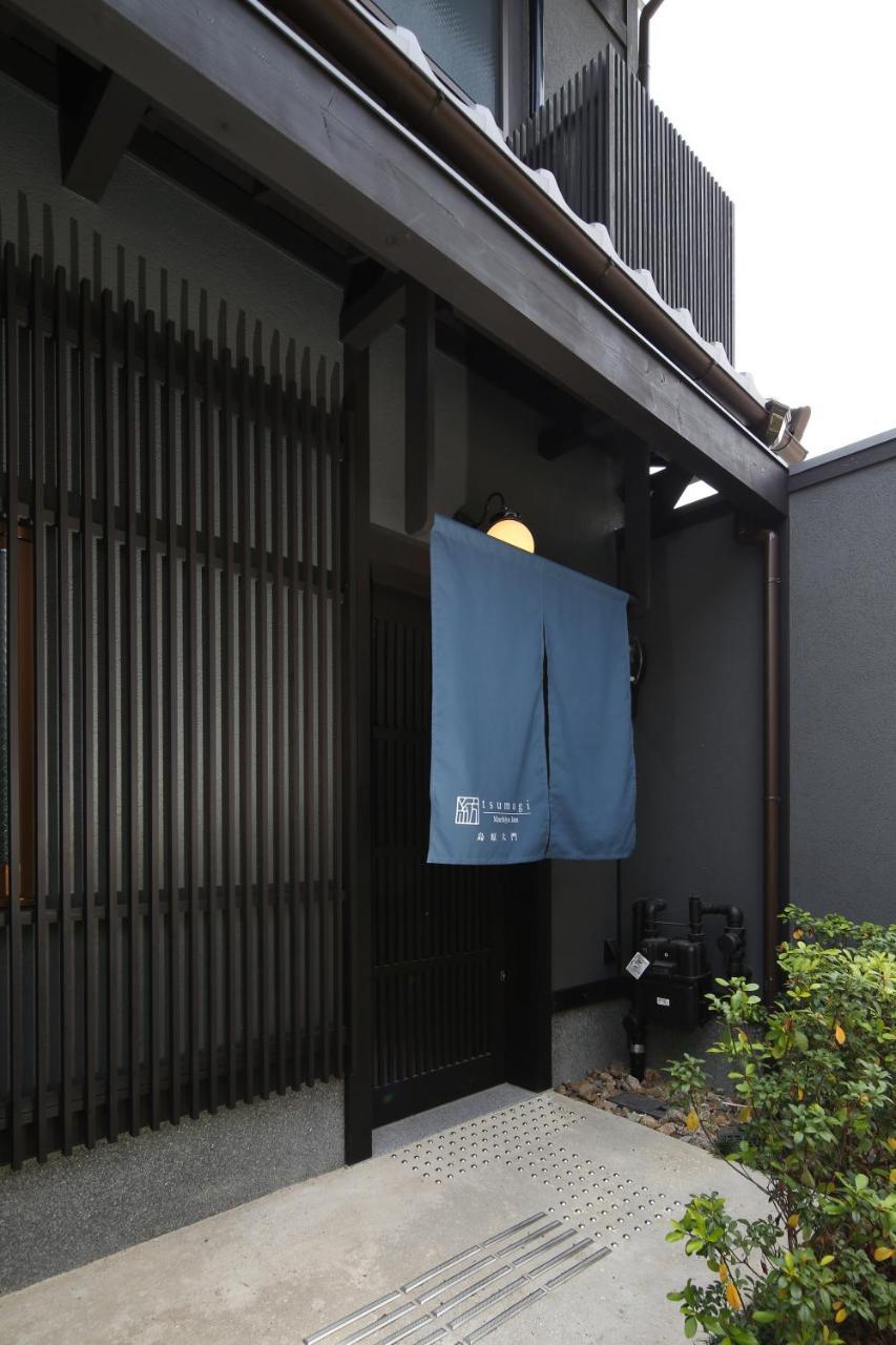 京都市紡 島原大門アパートメント エクステリア 写真