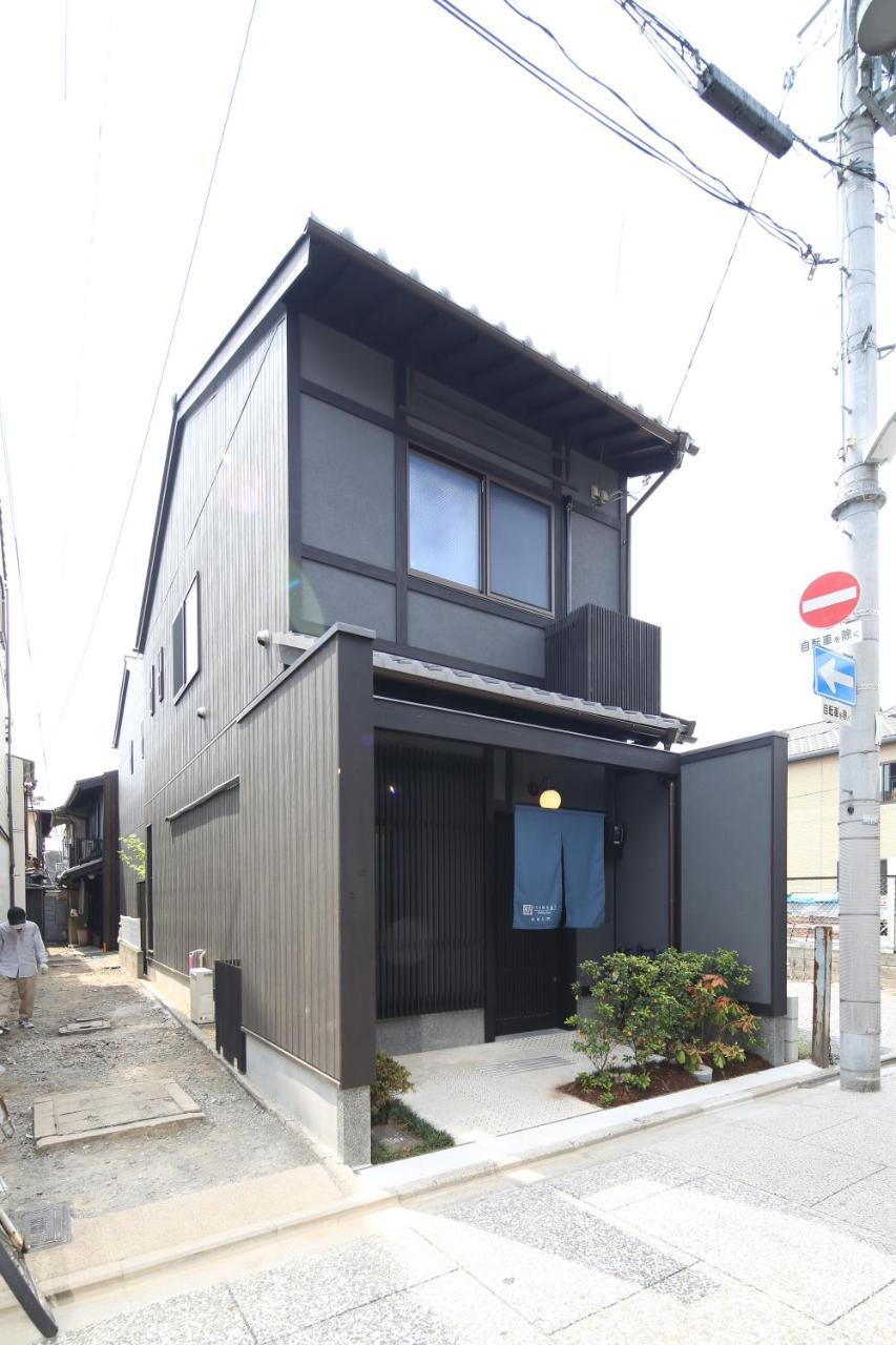 京都市紡 島原大門アパートメント エクステリア 写真